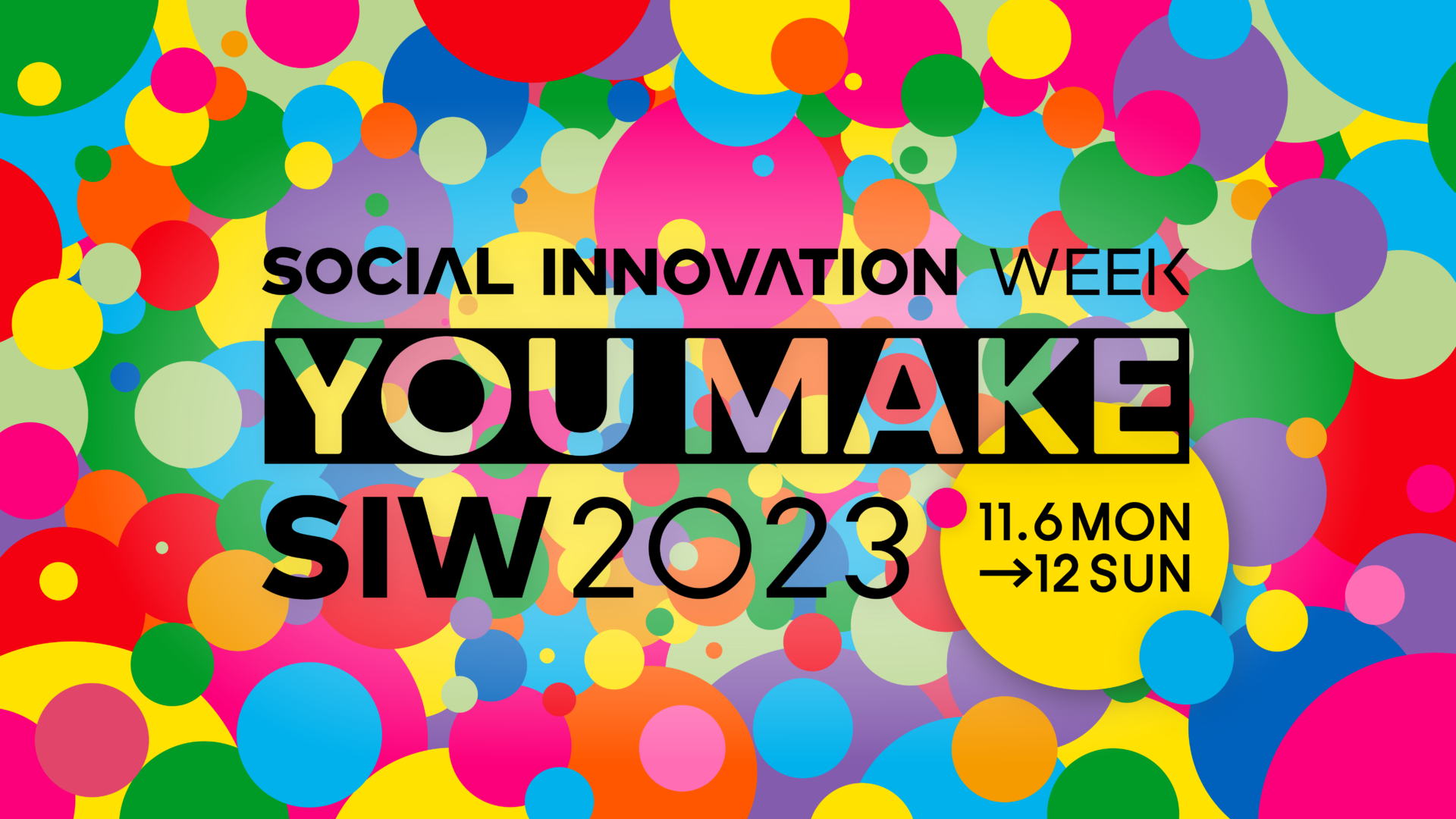 SOCIAL INNOVATION WEEK SHIBUYA 2023