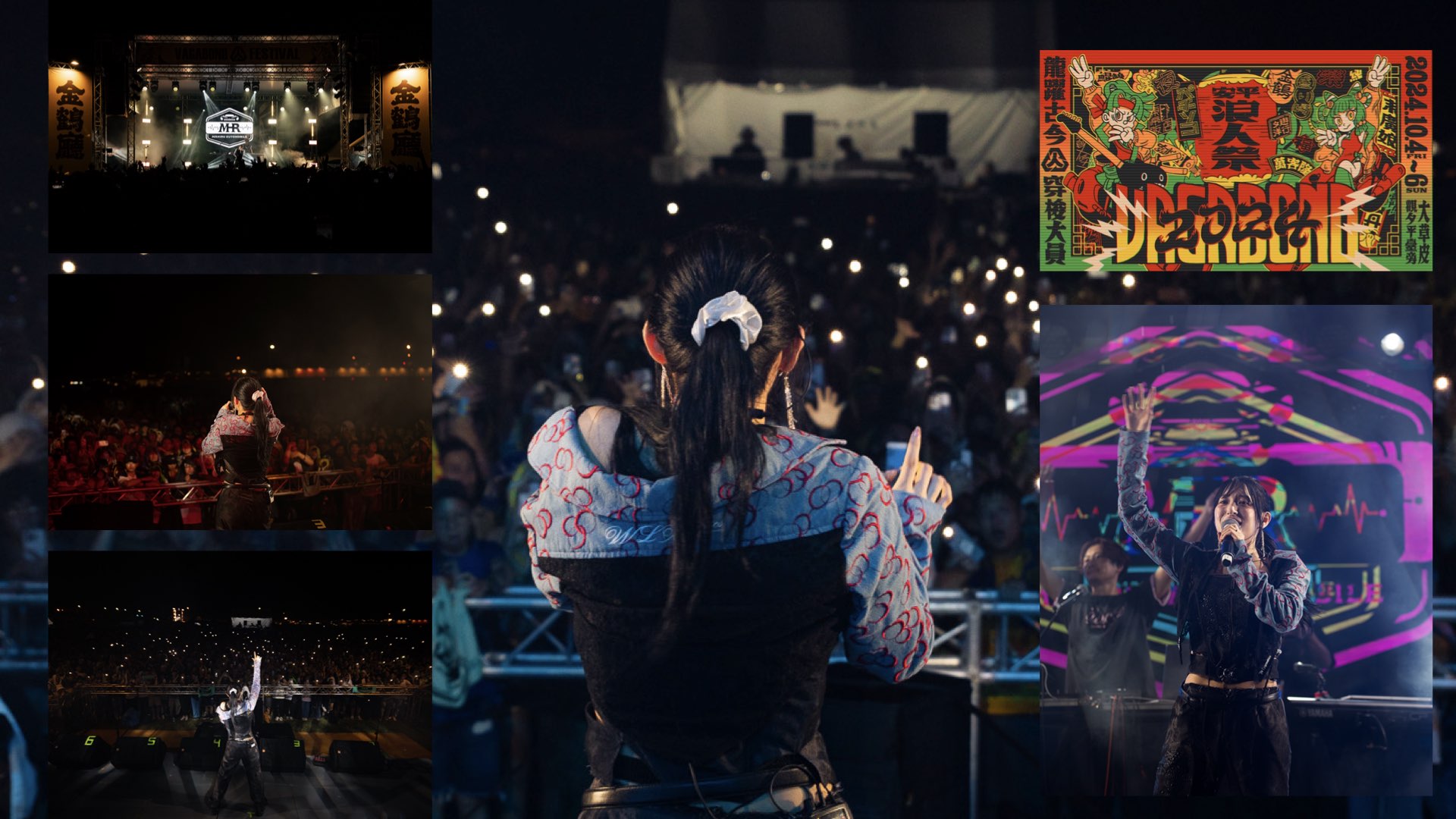 茉ひるが浪人祭へ出演しました。