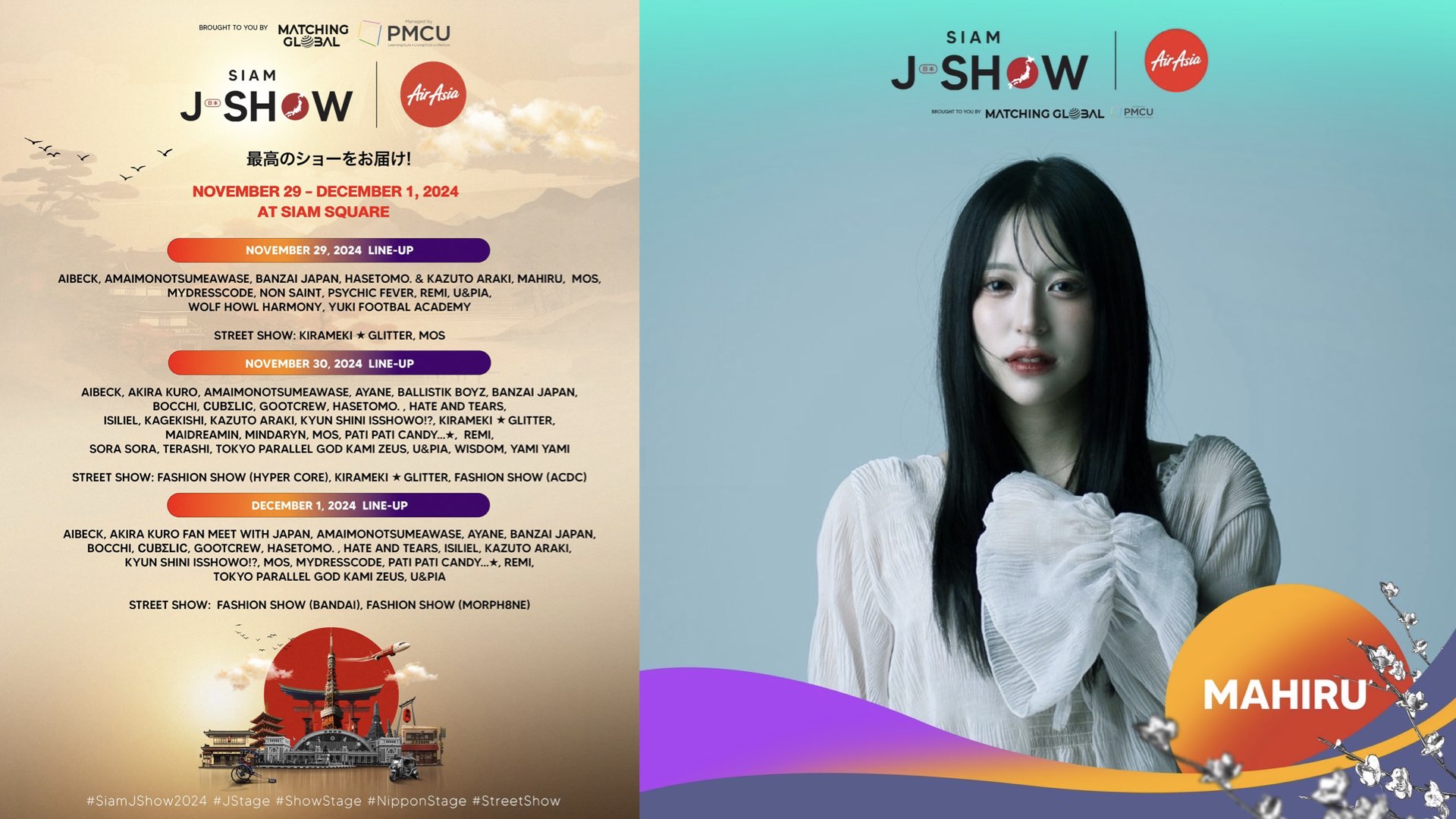 バンコク最大級 日本音楽イベント『Siam J-Show 2024』に「茉ひる」が出演