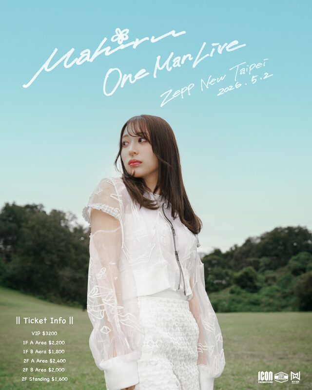 MAHIRU One-Man Live Zepp New Taipei