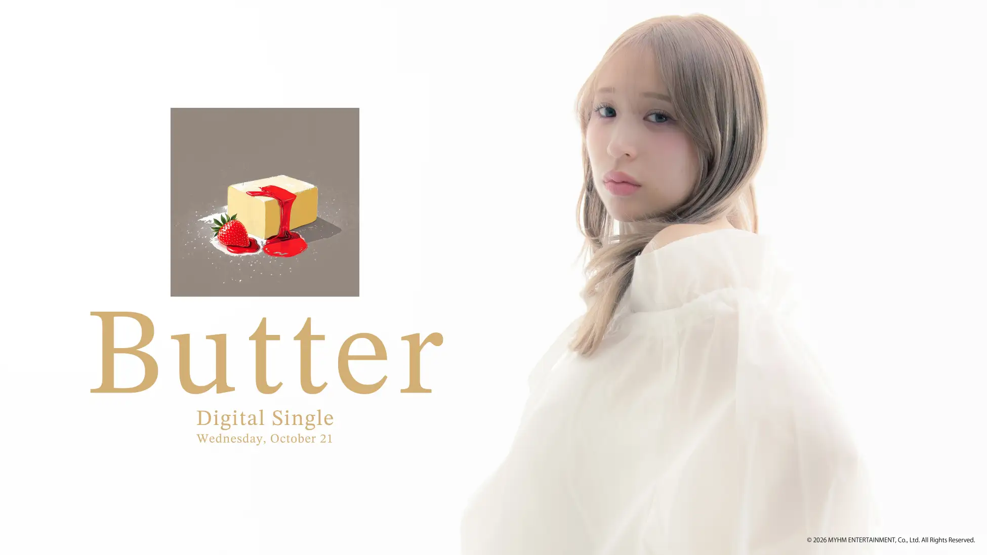 シンガーソングライター「茉ひる」、新曲「Butter」がカンテレ・フジテレビ系「水ドラ★イレブン」10月期ドラマ『小麦とバターと復讐と』オープニング曲に決定